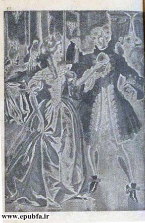 تاب قصه فانتزی سیندرلا دختر خاکسترنشین-ارشیو قصه و داستان ایپابفا